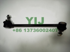 Stabilizer Link 1044391-00-D Front Left For Tesla Model 3 EV Chassis Suspension Spare Parts YIJAUTO YMISUBI