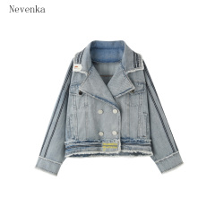 Nevenka Denim Jacket for Women Loose Casual Fashion Student Jacket