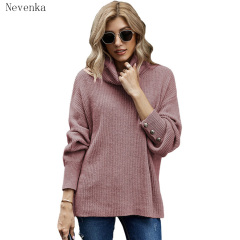 Nevenka Turtleneck Sweater Pure Color Warm Loose Pullover Knitted Sweater in Autumn and Winter