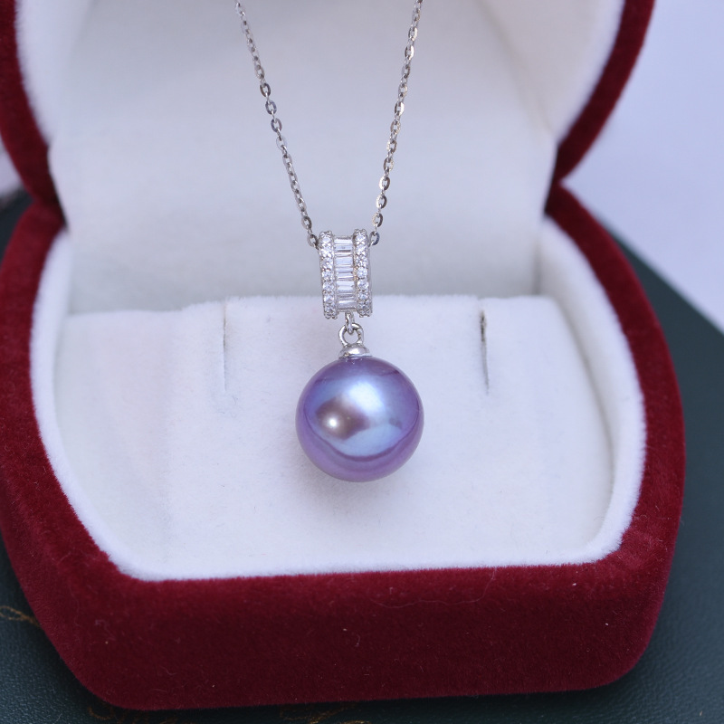 Nevenka Freshwater Pearl 11-12mm White Purple Strong Light Pearl Silver Flawless Pendant Necklace