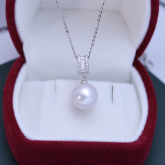 Nevenka Freshwater Pearl 11-12mm White Purple Strong Light Pearl Silver Flawless Pendant Necklace