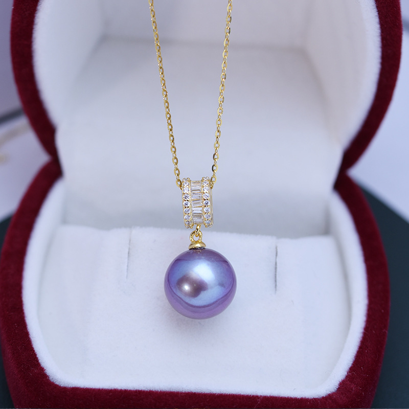 Nevenka Freshwater Pearl 11-12mm White Purple Strong Light Pearl Silver Flawless Pendant Necklace