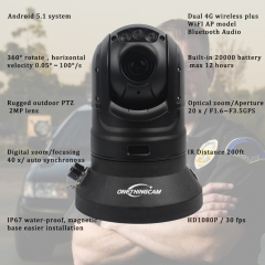 4G lte PTZ Ball Live-Streaming-Video um 360 Grad drehen 20X Zoom Nachtversion 2KM, Nachtversion 1KM, Android 7.1 System 12000mAh Batterieunterstützung