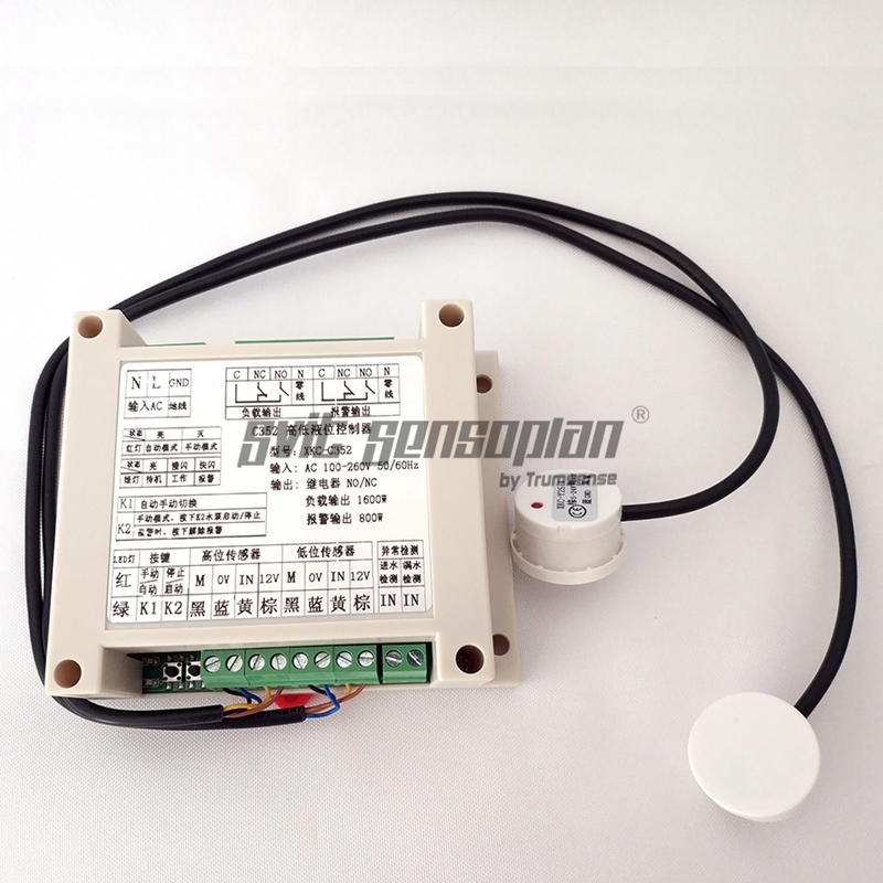 XkC-C352-2P Water Tank Automatic Water Level Controller Water Level Monitor Water Pump Water Level Controller