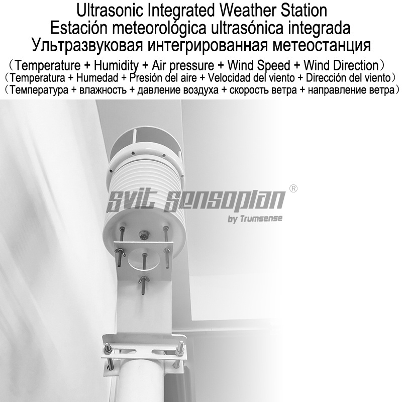 Estación meteorológica automática integrada ultrasónica: velocidad y dirección del viento por ultrasonido, temperatura, humedad y presión (5 parámetros).