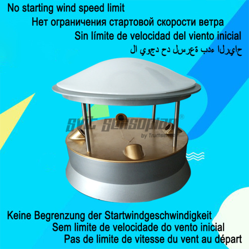 Trumsense Ultrasonic Wind Speed And Wind Direction Sensor Integrated High-precision Environment Monitoring Wind Speed And Direction Instrument
