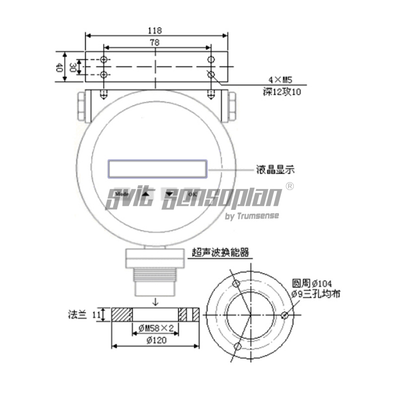 Range 3m 4 To 20ma Rs485 Output Integrated Ultrasonic Open Channel Flowmeter Ultrasound Open Channel Flow Sensor 3% Accuracy