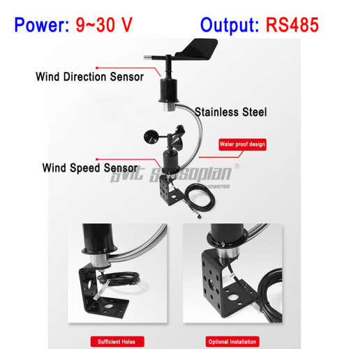 Trumsense STTWSWDI930485C C Shape Integrated Wind Speed and Direction Sensor 9 to 30V Power Supply RS485 Output Apply for Ocean Forestry Water Conservancy and Science Research