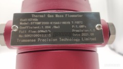 Trumsense DN150 SS304 STTTMFMDN150 Thermal Mass Flow Meter DC 24V Power 4 to 20mA and RS485 Modbus Output