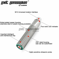 Trumsense NPN Output M18 Ultrasonic Distance Sensor TPT200F18TRN1000 6cm to 1m Range 15 to 30V Power Apply for Fuel Tank or Powder Container Level Height Control or Monitoring