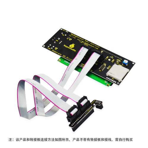 Keyestudio RAMPS1.4 2004 LCD Display Controller Panel Board