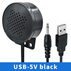 5V USB
