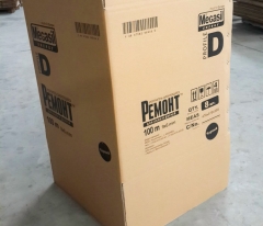 Focus inc. Cobra-1815s Corrugated Cardboard Carton Packaging Printer