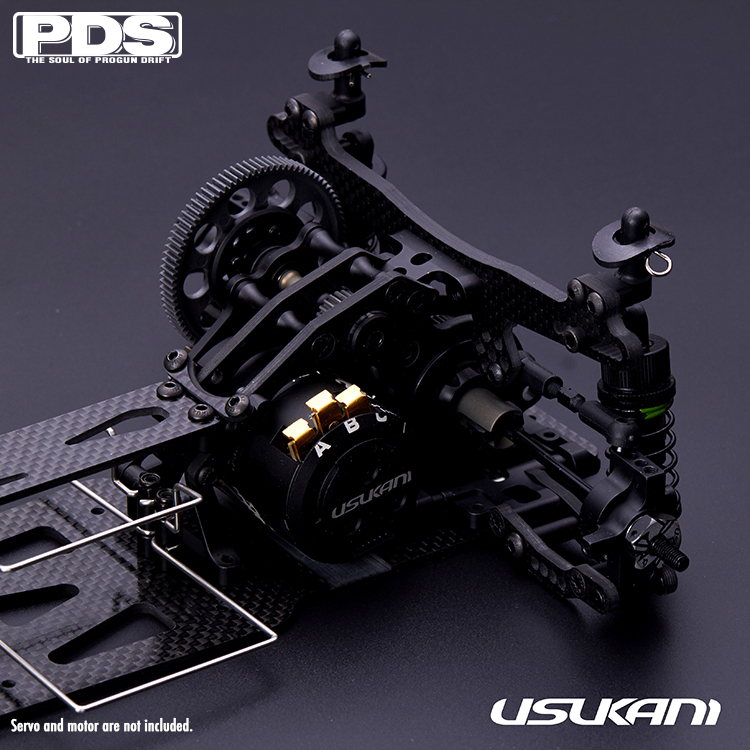 Usukani PDS 1/10 RC EP RWD DRIFT CAR CHASSIS KIT（PDSL）