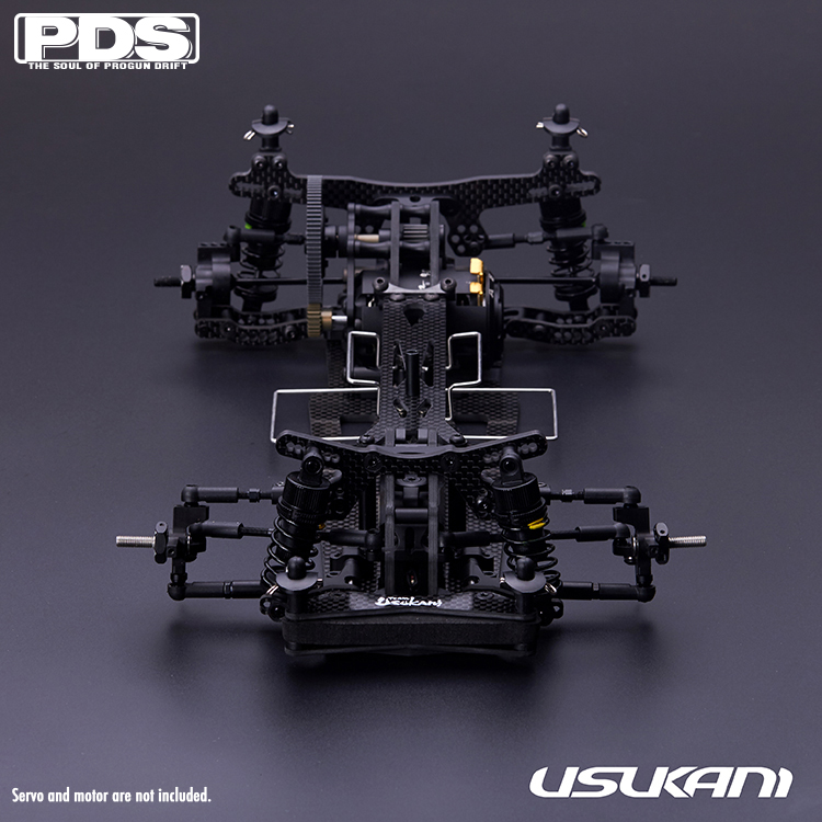 Usukani PDS 1/10 RC EP RWD DRIFT CAR CHASSIS KIT（PDSL）