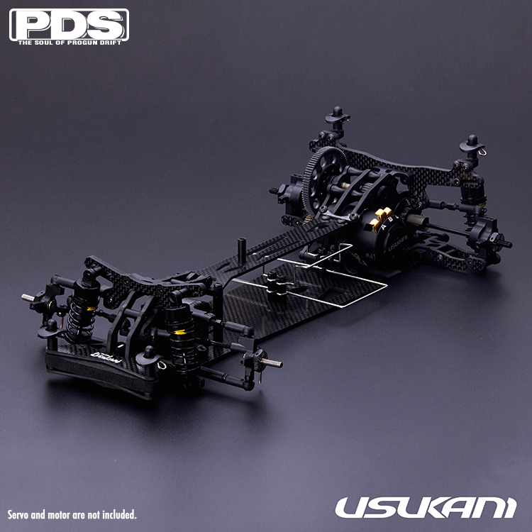 Usukani PDS 1/10 RC EP RWD DRIFT CAR CHASSIS KIT（PDSL）