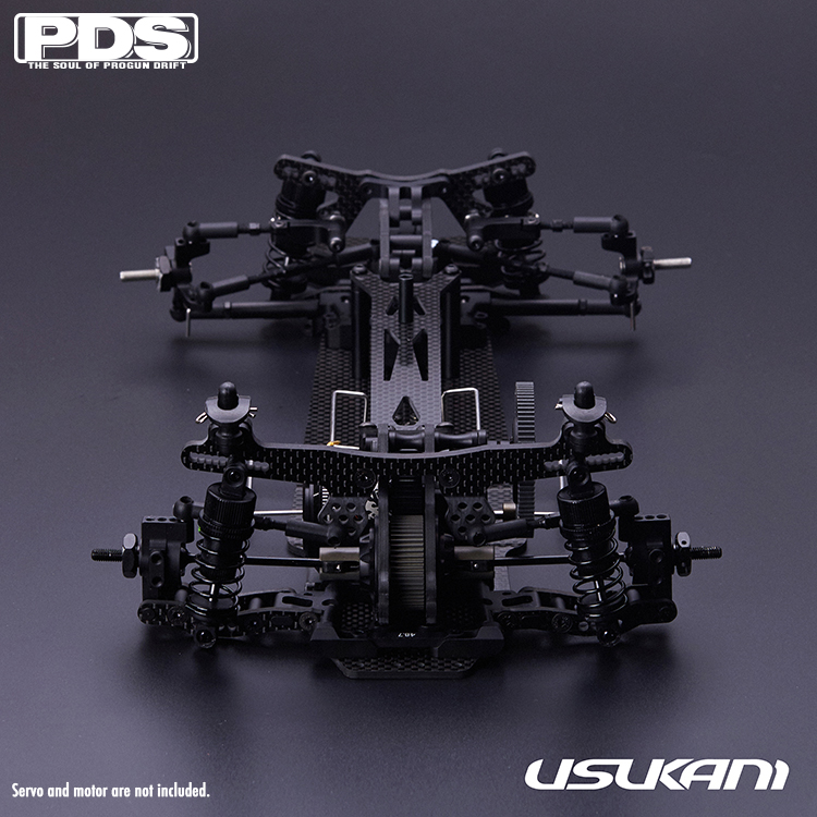 Usukani PDS 1/10 RC EP RWD DRIFT CAR CHASSIS KIT（PDSL）