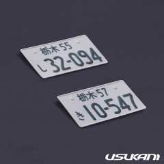 Usukani 3D License Plate Sticker