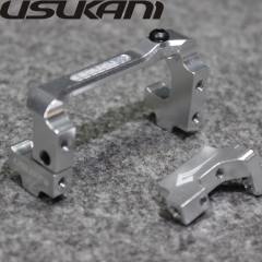 Usukani Multi-function Adjustable AL Servo Mount