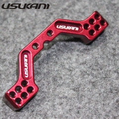 USUKANI/Rear multihole camber link for USUKANI D4 CF chassis