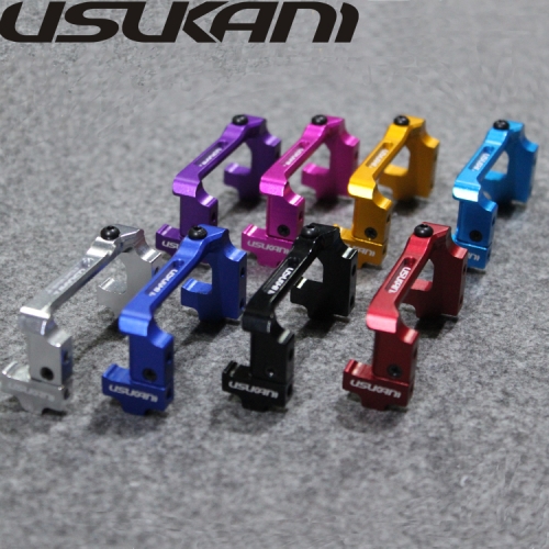 Usukani Multi-function Adjustable AL Servo Mount