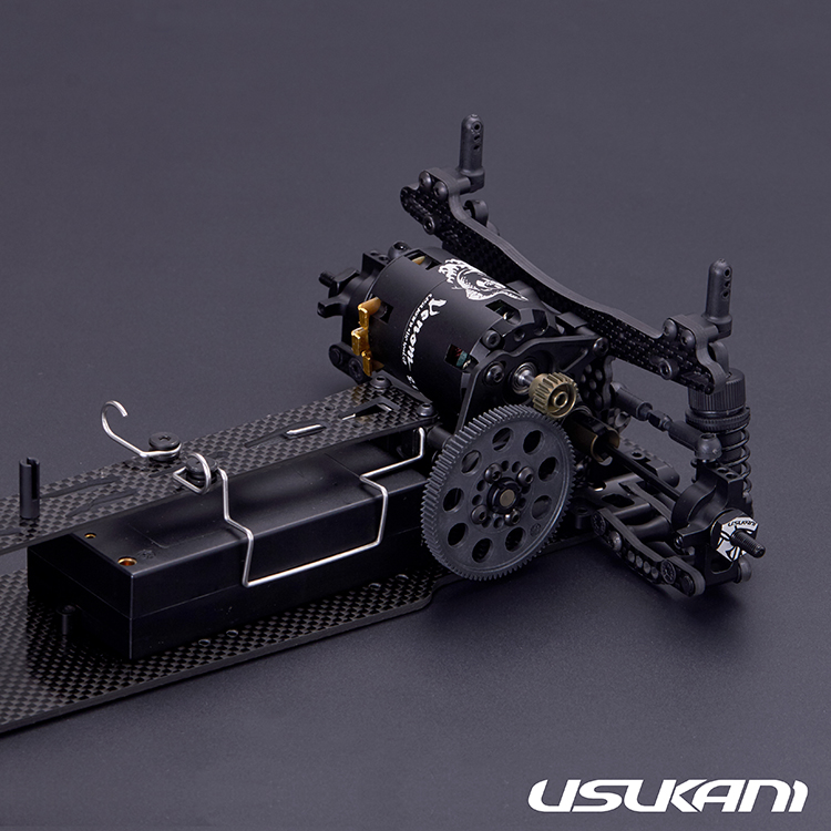 Usukani PDSH 1/10 RC EP RWD DRIFT CAR CHASSIS KIT