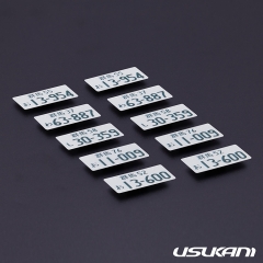 Usukani 3D License Plate Sticker