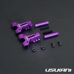 Usukani/AR Ver2.0 Front lower arm set/2pcs-2.5MM