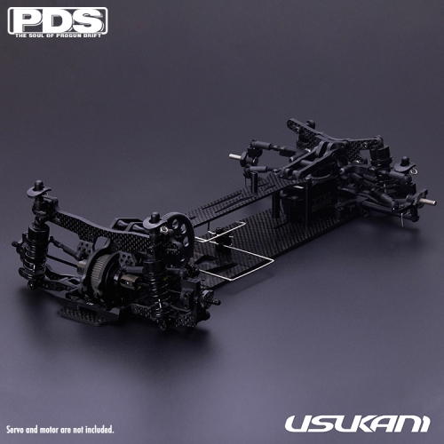 Usukani PDS 1/10 RC EP RWD DRIFT CAR CHASSIS KIT（PDSL）