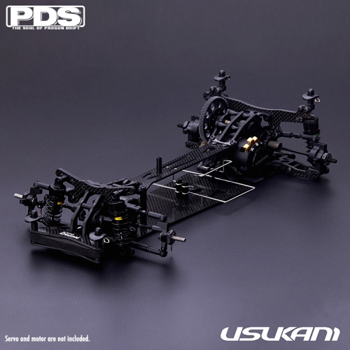 Usukani PDSL 1/10 RC EP RWD DRIFT CAR CHASSIS KIT