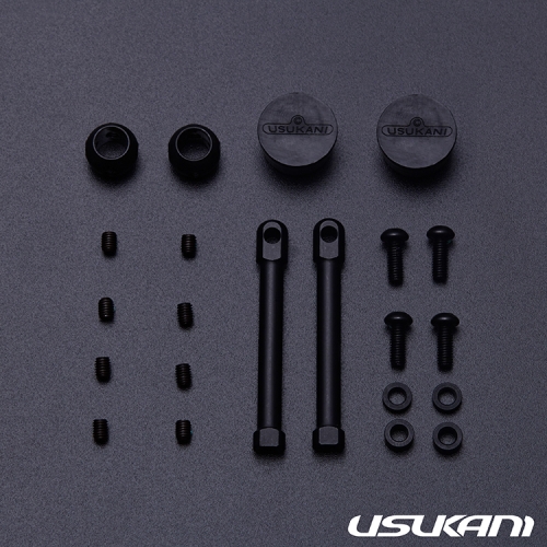 Usukani Ball-end Knuckle Stealth Body Mount Combo /with extended Post/2pcs