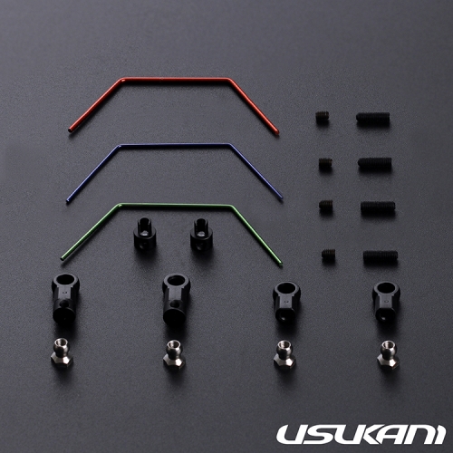 Front Stabilizer Set（1.0/1.2/1.5）for PDS