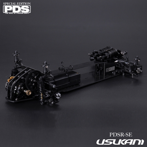 Usukani PDSH 1/10 RWD ドリフトカー　送料無料 Usukani PDSH 1/10 RC EP RWD DRIFT CAR CHASSIS KIT