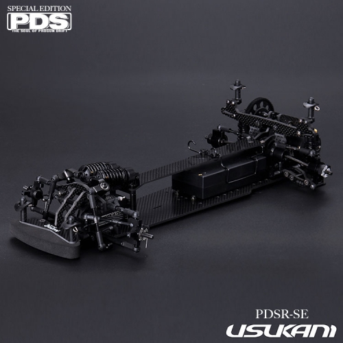 Usukani PDSR-SE 1/10 RWD DRIFT CAR CHASSIS KIT