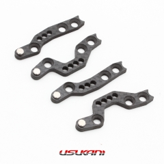 Short CF side plate set for rear arm for PDSR (4pcs)