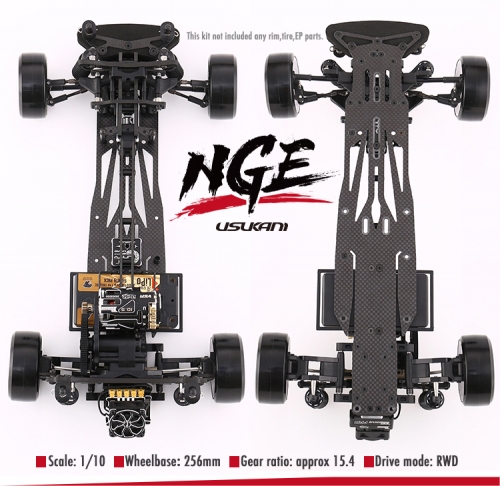 Usukani NGE-SE 1/10 RWD DRIFT CAR CHASSIS KIT