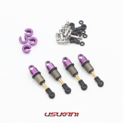 Aluminum hydraulic shock set for 1/24