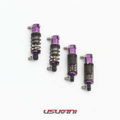 Aluminum hydraulic shock set for 1/24