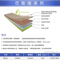 Home use children bedroom computer desk and chair