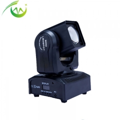 60W LED Beam moving head light