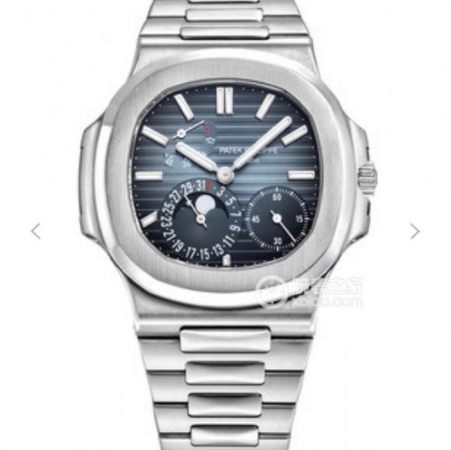 Patek Philippe Nautilus Moonphase 5712/1A-001 Noob Factory  Stainless Steel Grey Dial Swiss 240 PS IRM C LU