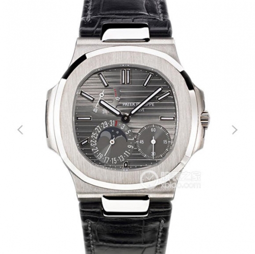 Patek Philippe Nautilus Moonphase 5712G-001 NOOB Factory  Stainless Steel gray Dial Swiss 240 PS IRM C LU