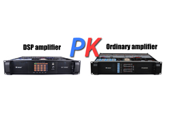 Qual é a diferença entre o amplificador de potência DSP e o amplificador de potência comum?