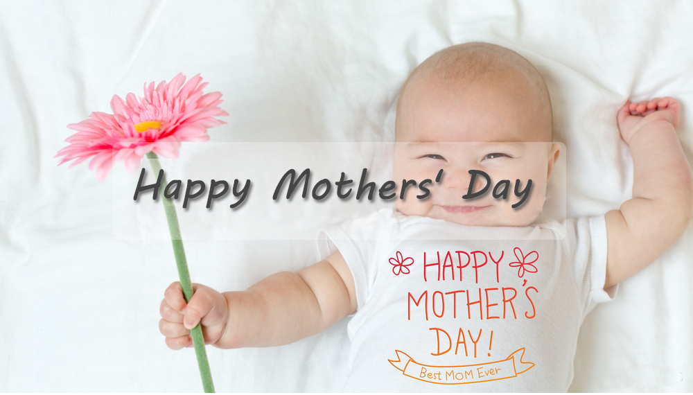 День матери: что мы можем сделать для нашей мамы?