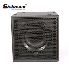 Коаксиальный динамик Sinbosen D-400s Professional Outdoor PA Speaker 500W 15-дюймовый динамик