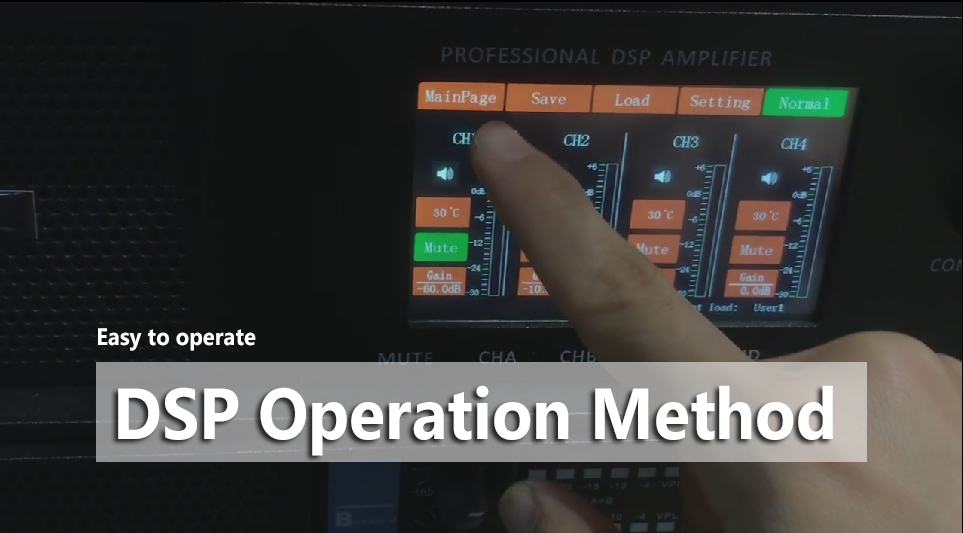 ¿Cómo aprender a operar el amplificador de potencia DSP Sinbosen en 5 minutos?