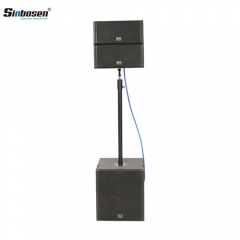 Sinbosen громкоговоритель COX-5.4 mini active pro audio линейный массив динамик с питанием от домашнего кинотеатра dj stage 5 дюймов pa динамик