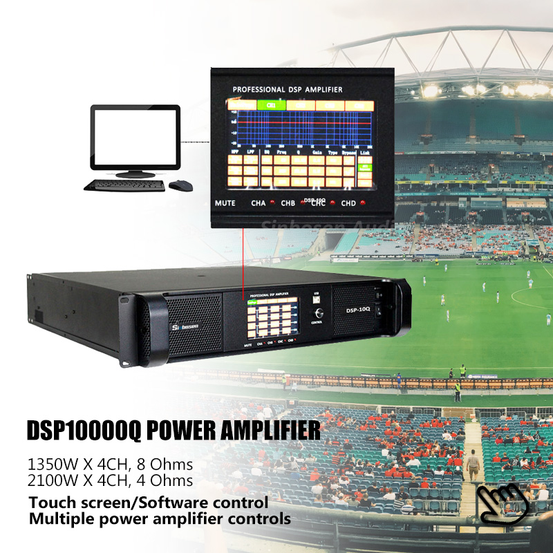 ¡Amplificador de potencia DSP genial en los Estados Unidos, Corea del Sur y Suiza!
