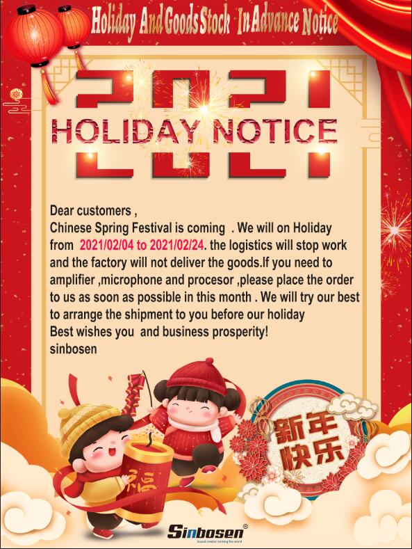 Notice!Sinbosen New year holiday is coming