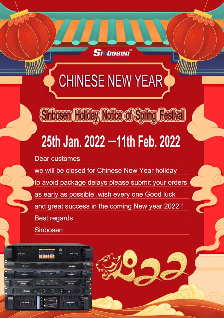 Китайский Новый год наступает! Sinbsen Audio Holiday Уведомление.